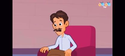 صورة كتاب رقم الحساب من خلال انستا 
