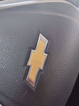 Picture of شفر مستعمل 