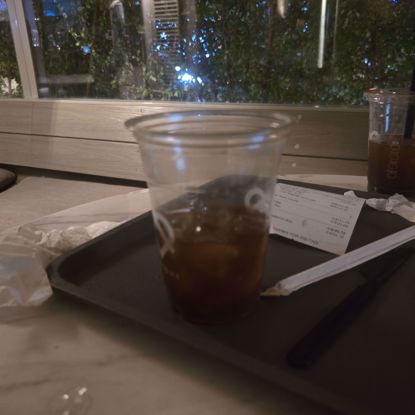 Picture of كوب قهوه لذيذ 