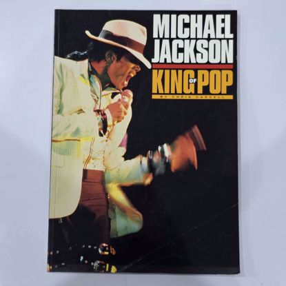 Picture of سياره قويه قديمه 