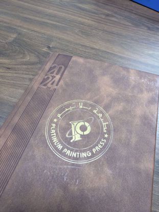 Picture of ينينينينبنبنينيطننطنينبنبنبنبنين