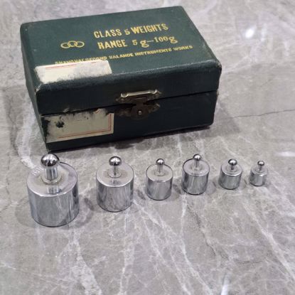 صورة اوزان قديمه بعلبتهم وبحاله ممتازه