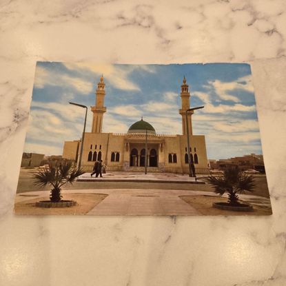 صورة بوست كارد مسجد مرقاب