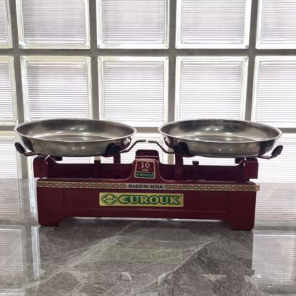 صورة ميزان قديم 