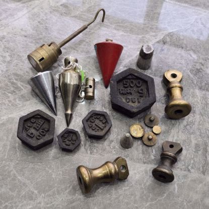 صورة اوزان منوعه قديمه 