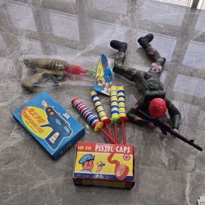 صورة مجموعه ألعاب قديمه 