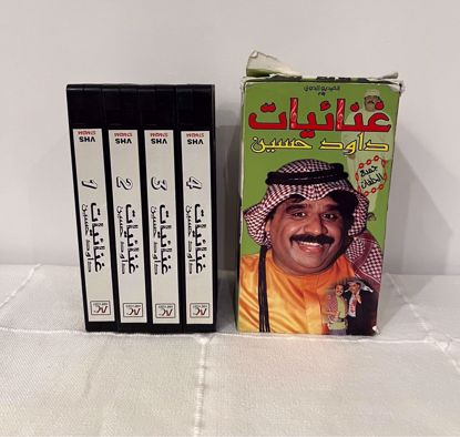 صورة مجموعه ٤ اشرطه غنائيات