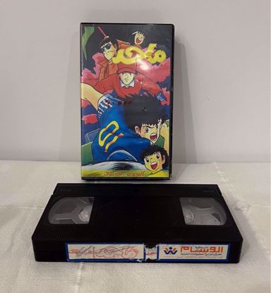 Picture of شريط فيديو كابتن ماجد ج٣ 