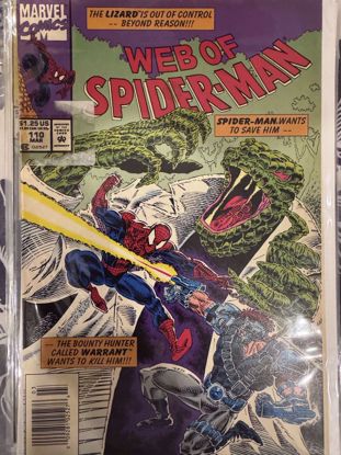 Picture of للبيع مجلة spiderman قديمة