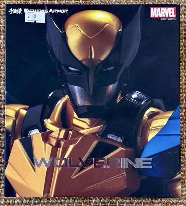 Picture of Marvel Fighting Armor Wolverine Figure