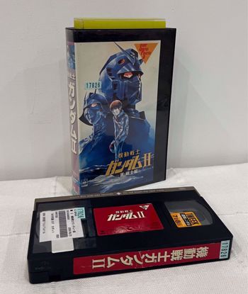 Picture of شريط فيديو ياباني gundam