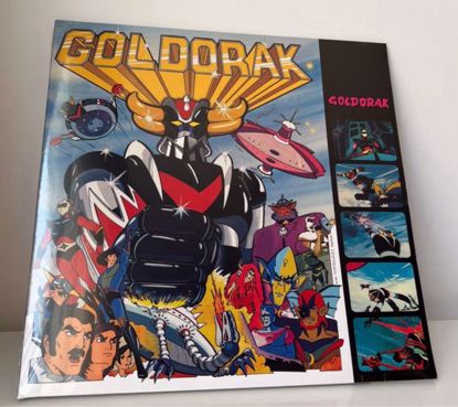 صورة اسطوانه كبيره جرندايزر