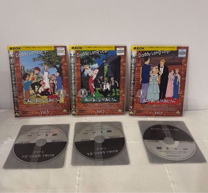 Picture of صاحب الظل الطويل 3CD 