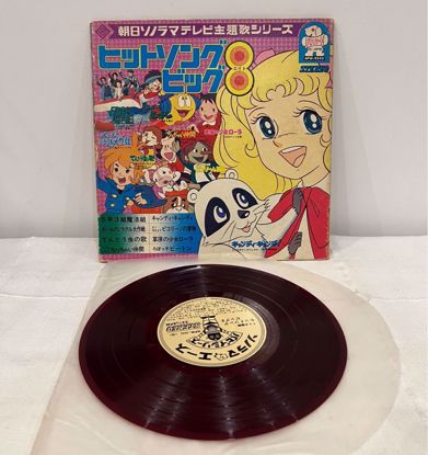 صورة اسطوانه صغيره متنوعه 