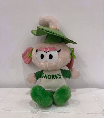 Picture of لعبه قطنيه الشناكل  