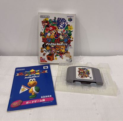 Picture of Nintendo Super Famicom Mario 