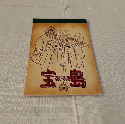 صورة ‎‏‎‏‎كراسه تلوين صغيره سندباد