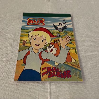 صورة كراسة تلوين صغيره نيلز