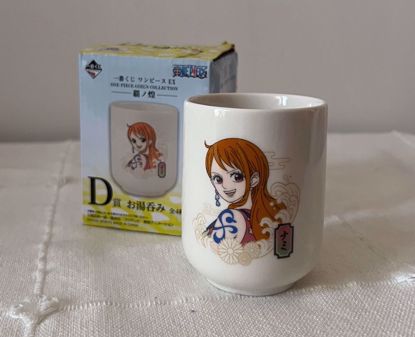 Picture of كوب صغير نامي ( ون بيس ) 