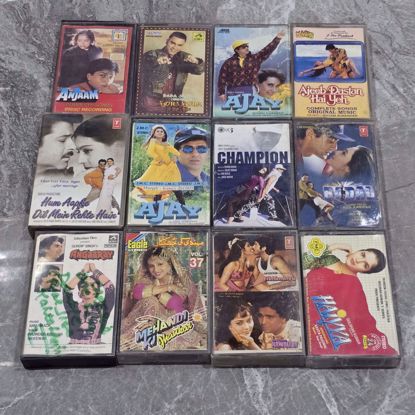 صورة مجموعه أشرطه كاسيت هندي 