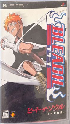 Picture of Bleach: Heat the Soul – PSP