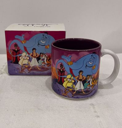 صورة ‎ علاء الدين كوب قديم فنتج 