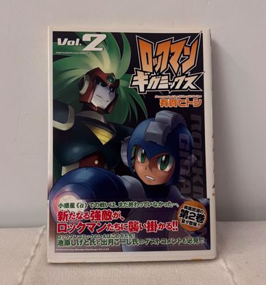 صورة مانجا ميجا مان ٢٠٠٩/٢٠١٠