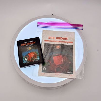 صورة ATARI 2600 Game.         