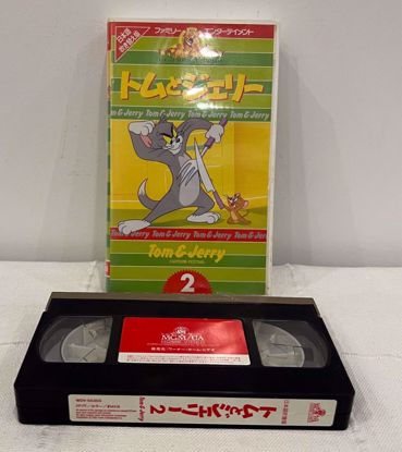 Picture of شريط فيديو رقم ٢ توم و جيري