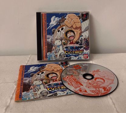 صورة ون بيس    PS1 NTSC-J