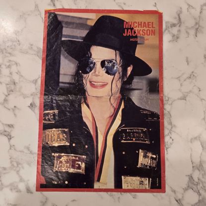 صورة بوستر كارد مايكل جاكسون 

