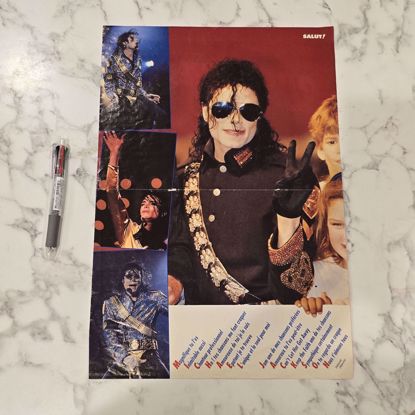 صورة بوستر كارد مايكل جاكسون 

