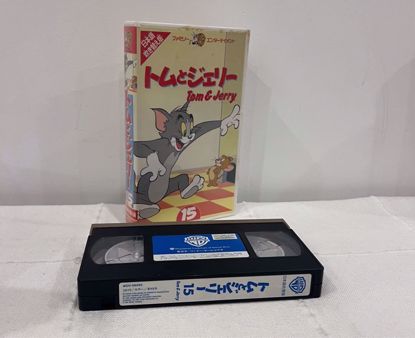 Picture of شريط فيديو توم و جيري نسخه يابانيه ج ١٣