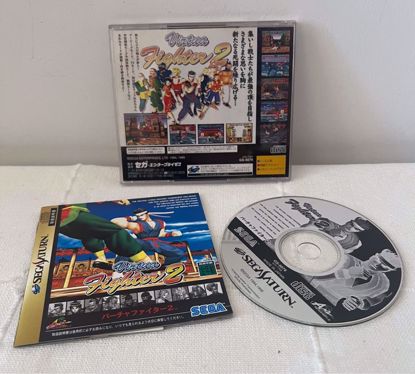 Picture of sega saturn fighter 2 