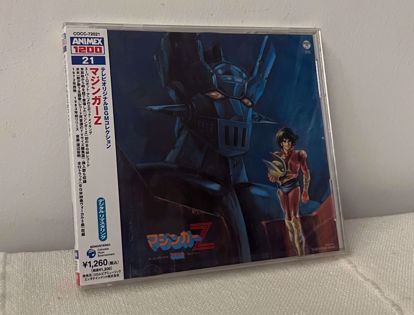 Picture of MAZINGER Z SOUNDTRACK CD NEW SEALED 