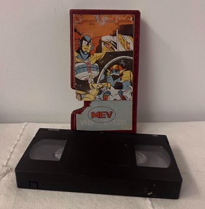 Picture of شريط فيديو جريندايزر 