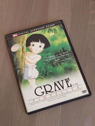 صورة شريط Grave