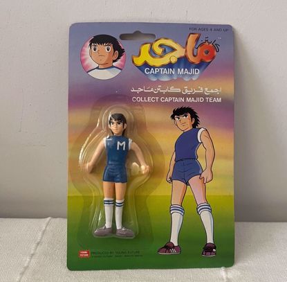 Picture of مجسم صغير بسام     . 