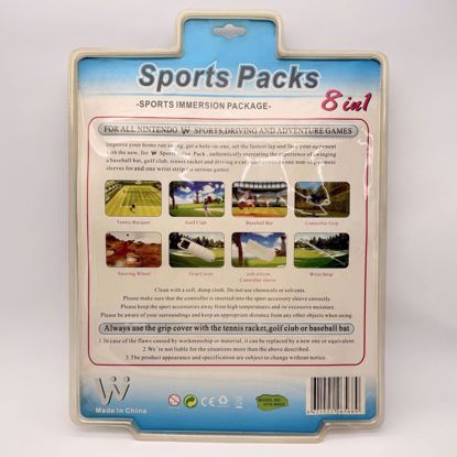صورة WII SPORT ACCESSORIES