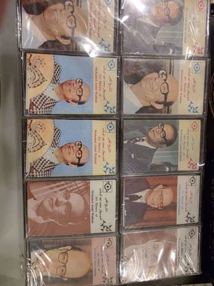صورة للبيع اشرطة  كاسيت محمد عبدالوهاب   