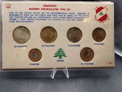 صورة طقم عملات لبنانيه تذكاري 