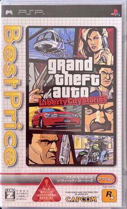 صورة Grand Theft Auto: Liberty City Stories - PSP