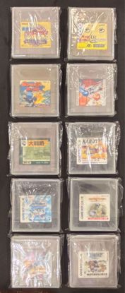 صورة Game Boy Mix Bundle 40 - Original Cartridges
