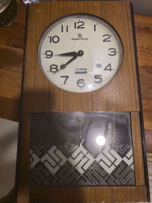 صورة ساعة كوك قديمة