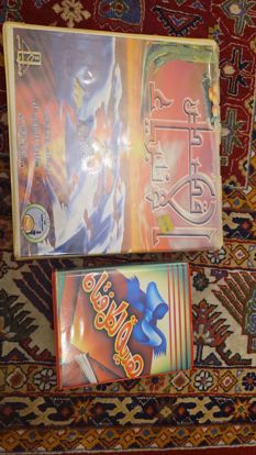 صورة مجموعة كاسيتات قديمة  