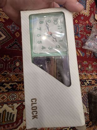 صورة ساعة الحج