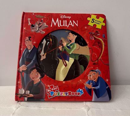 صورة  قصه + بزل مولان       