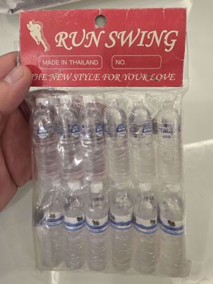 صورة للبيع مغناطيس ثلاجة 