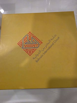 صورة ميداليات حلبة البحرين الدولية 