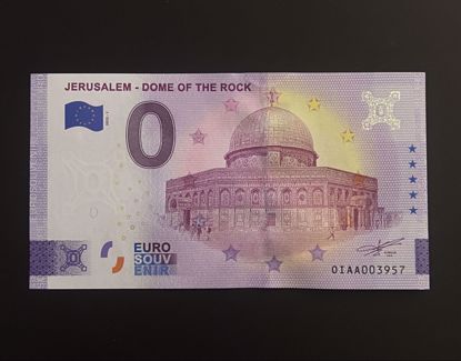 Picture of عمله تذكاريه زيرو يورو القدس